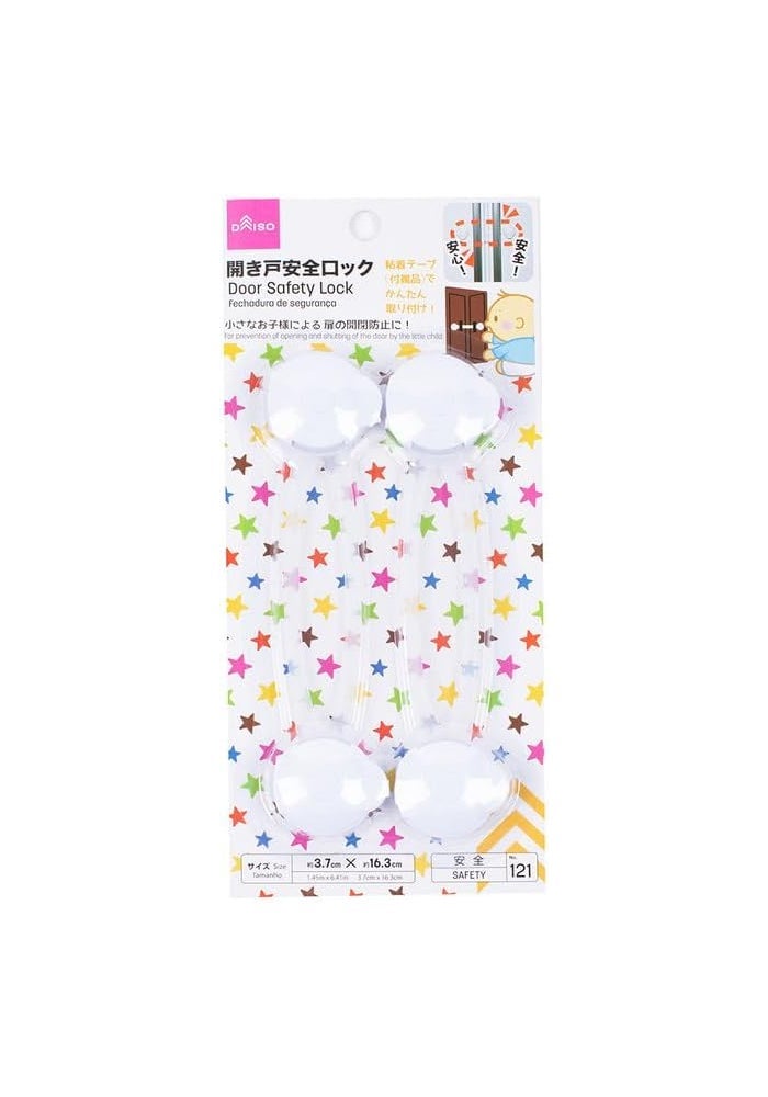 Daiso Door Safety Lock – 2 Pcs | Childproof Safety Lock for Doors, Cabinets & Drawers - Image 1